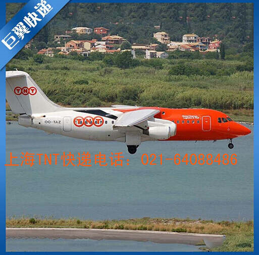 化功大法齊名的化工品粉末出口快遞也！