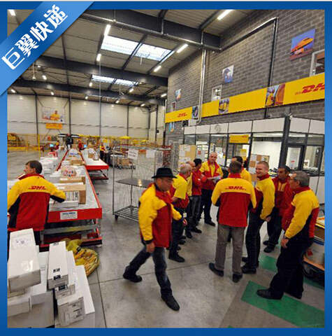 液體國際快遞——怎樣計(jì)價(jià)你知道嗎？