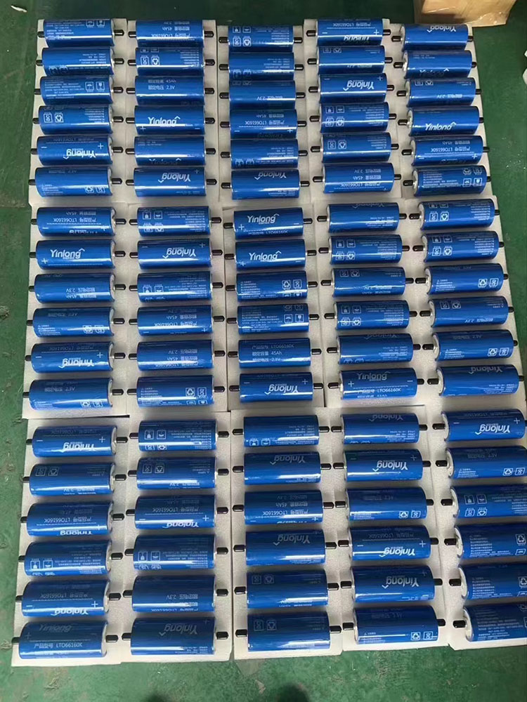 電池國際快遞指南